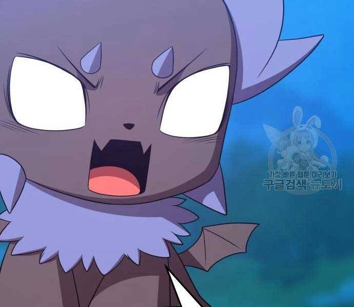 Gậy Gỗ Cấp 99+ Chap 19.5 - Next Chap 20.5