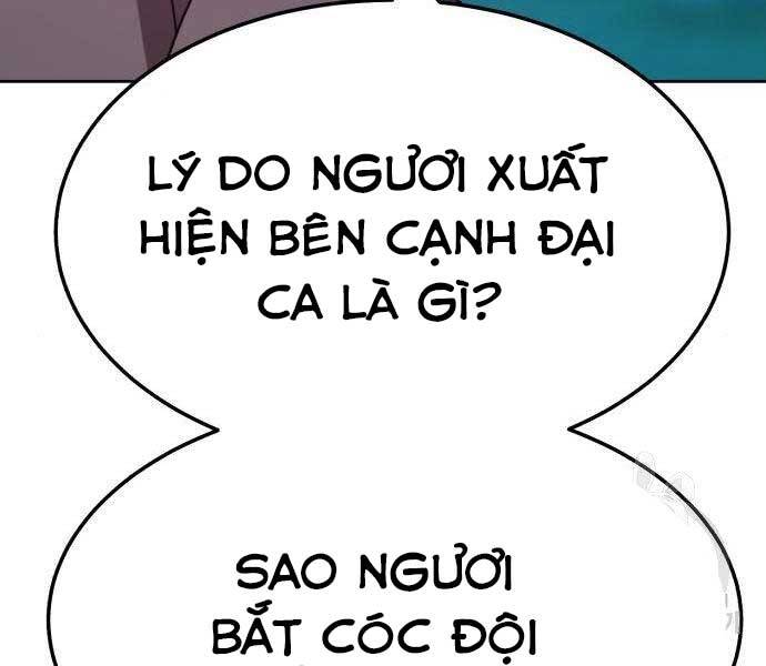 Gậy Gỗ Cấp 99+ Chap 19.5 - Next Chap 20.5