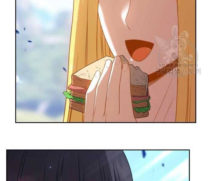 Gậy Gỗ Cấp 99+ Chap 19.5 - Next Chap 20.5