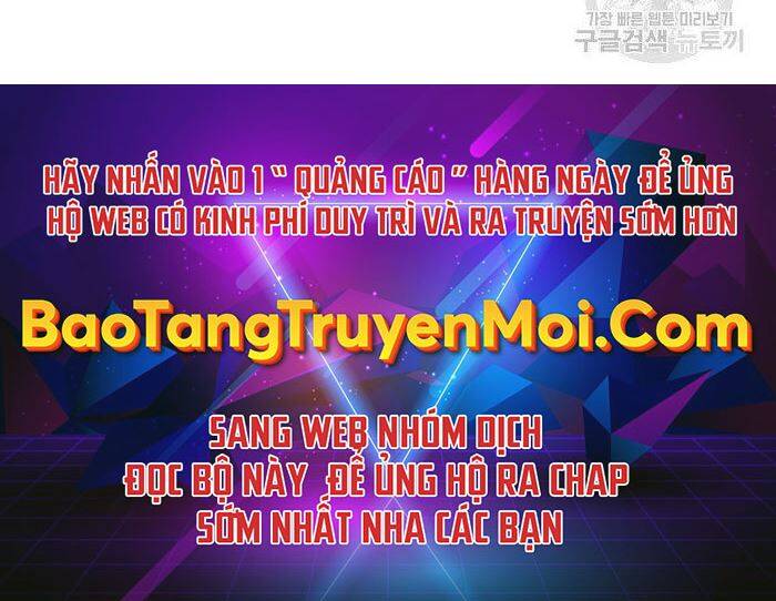 Gậy Gỗ Cấp 99+ Chap 19.5 - Next Chap 20.5