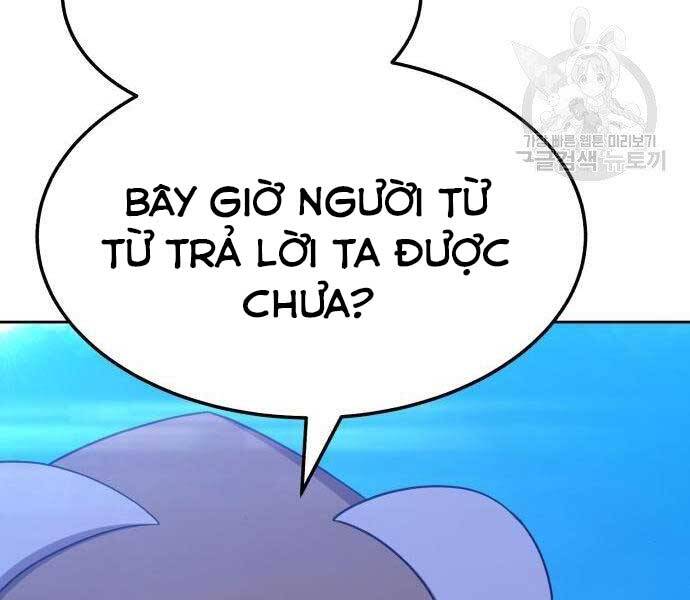 Gậy Gỗ Cấp 99+ Chap 19.5 - Next Chap 20.5