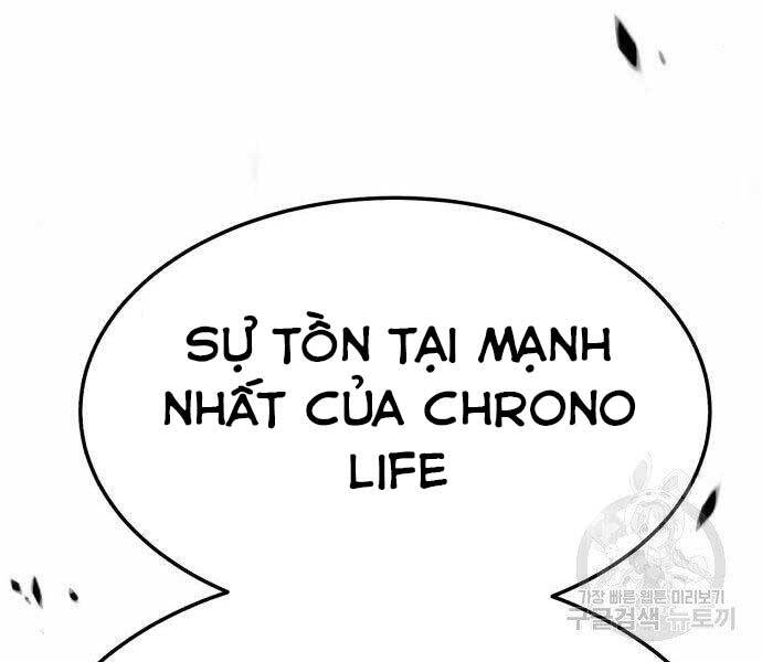 Gậy Gỗ Cấp 99+ Chap 19.5 - Next Chap 20.5