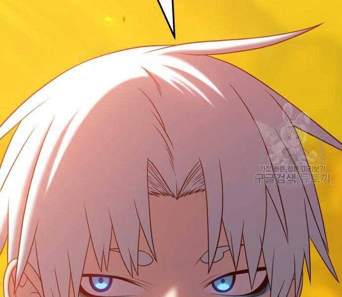 Gậy Gỗ Cấp 99+ Chap 19.5 - Next Chap 20.5