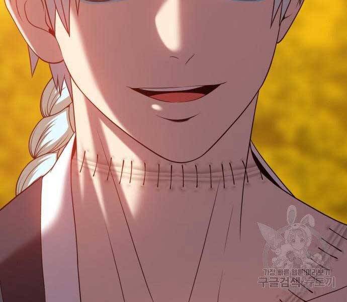 Gậy Gỗ Cấp 99+ Chap 19.5 - Next Chap 20.5