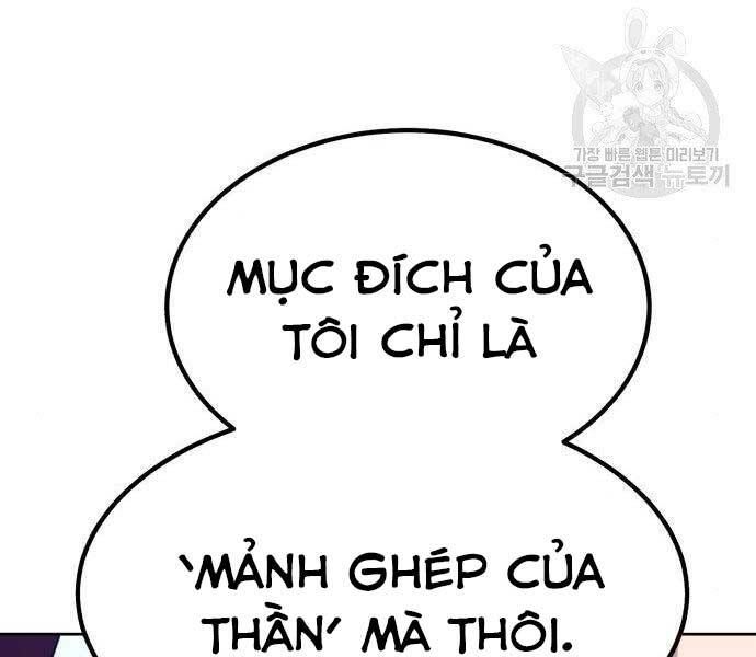 Gậy Gỗ Cấp 99+ Chap 19.5 - Next Chap 20.5