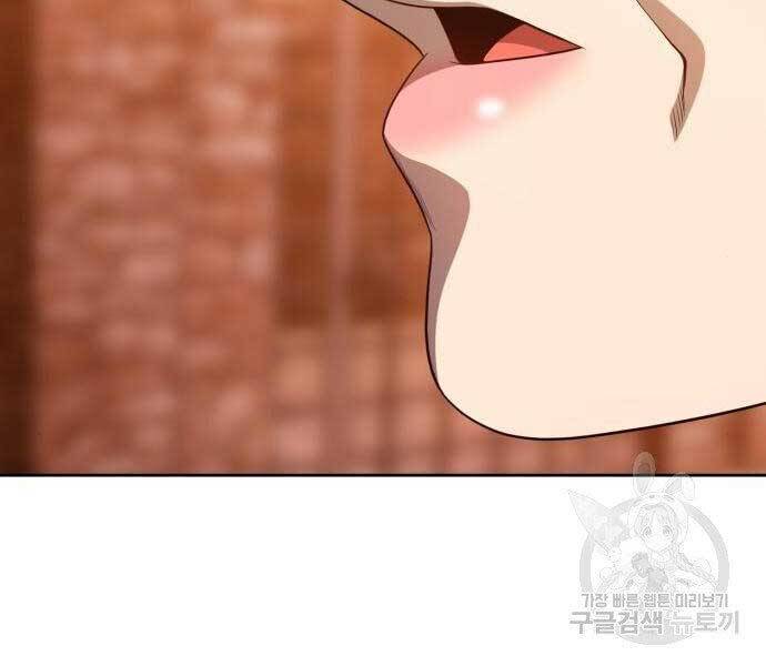 Gậy Gỗ Cấp 99+ Chap 19.5 - Next Chap 20.5