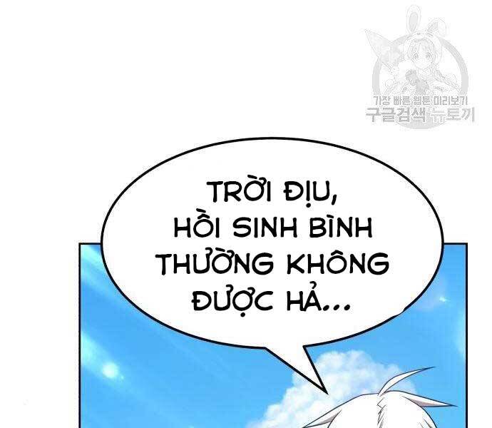 Gậy Gỗ Cấp 99+ Chap 19.5 - Next Chap 20.5