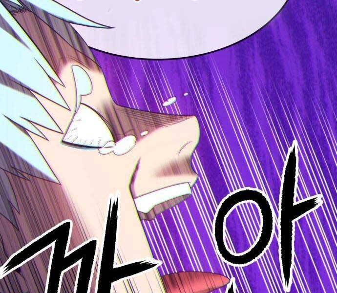 Gậy Gỗ Cấp 99+ Chap 19 - Next Chap 20