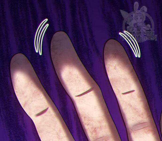 Gậy Gỗ Cấp 99+ Chap 19 - Next Chap 20