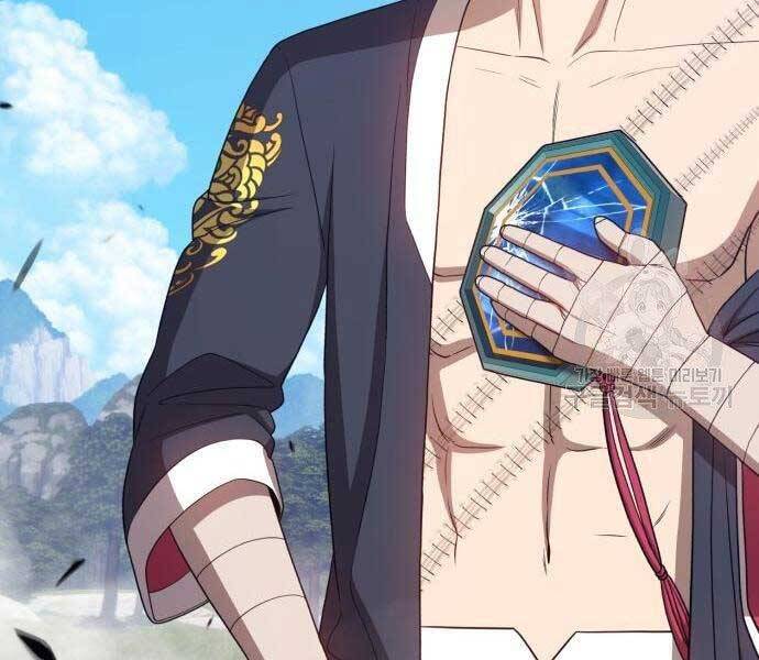 Gậy Gỗ Cấp 99+ Chap 19 - Next Chap 20