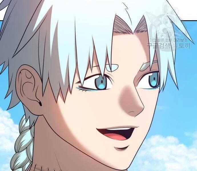 Gậy Gỗ Cấp 99+ Chap 19 - Next Chap 20