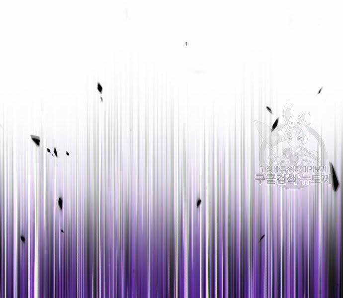 Gậy Gỗ Cấp 99+ Chap 19 - Next Chap 20