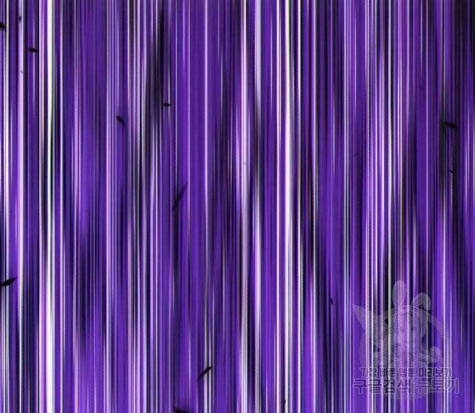 Gậy Gỗ Cấp 99+ Chap 19 - Next Chap 20