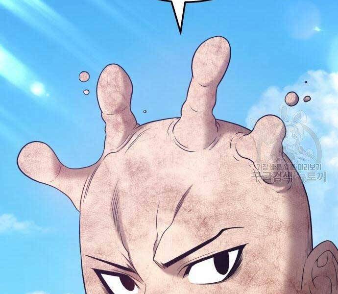 Gậy Gỗ Cấp 99+ Chap 19 - Next Chap 20