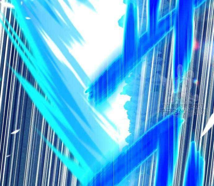 Gậy Gỗ Cấp 99+ Chap 19 - Next Chap 20