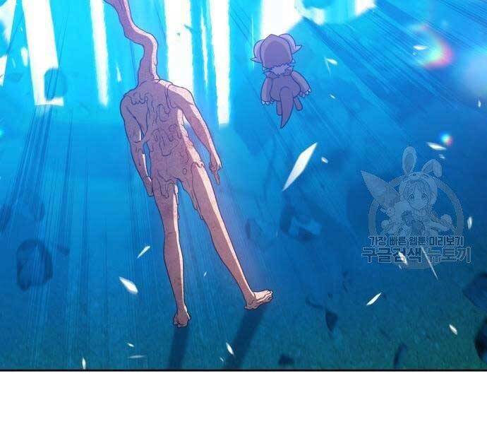 Gậy Gỗ Cấp 99+ Chap 19 - Next Chap 20