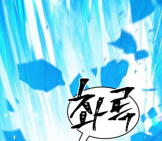 Gậy Gỗ Cấp 99+ Chap 19 - Next Chap 20