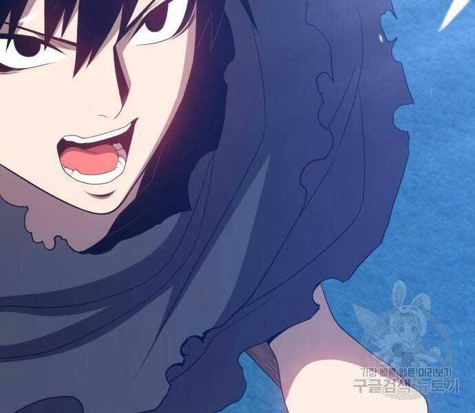 Gậy Gỗ Cấp 99+ Chap 19 - Next Chap 20