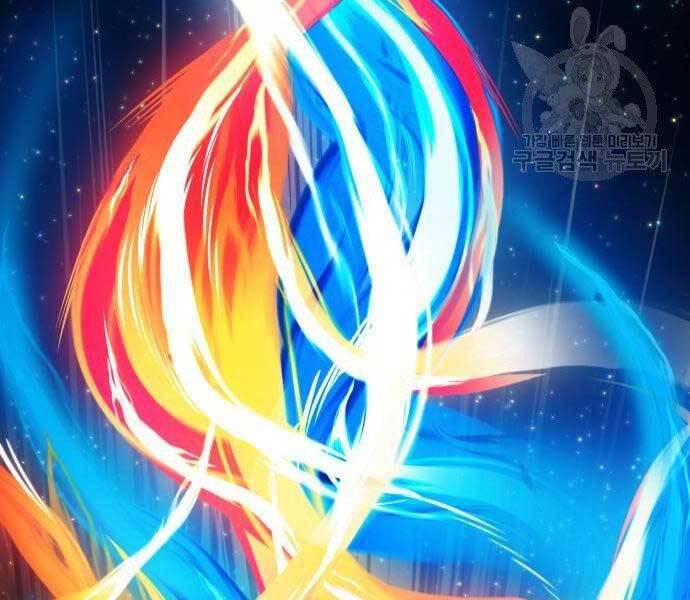 Gậy Gỗ Cấp 99+ Chap 19 - Next Chap 20