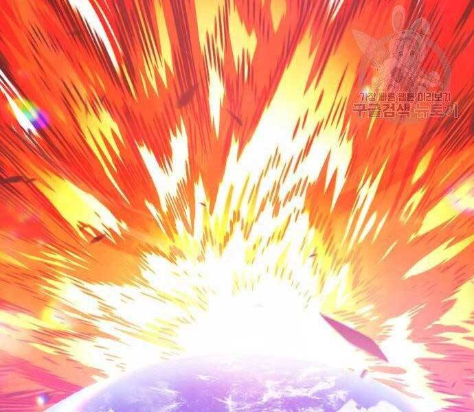 Gậy Gỗ Cấp 99+ Chap 19 - Next Chap 20