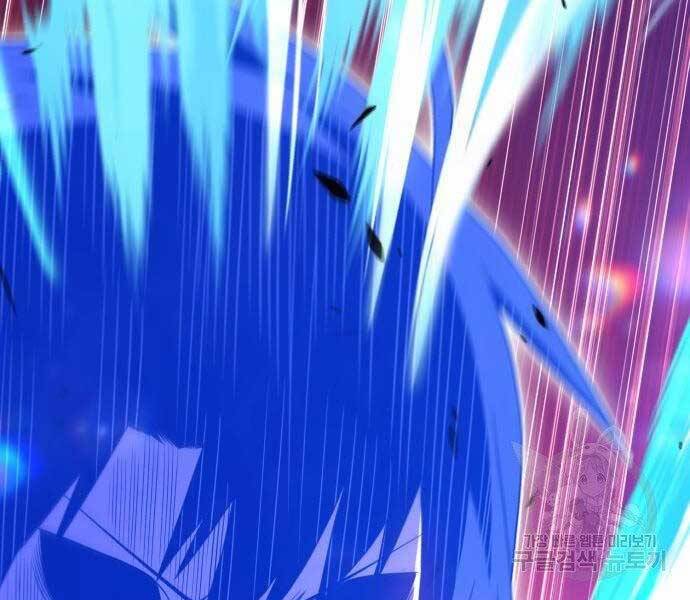 Gậy Gỗ Cấp 99+ Chap 19 - Next Chap 20