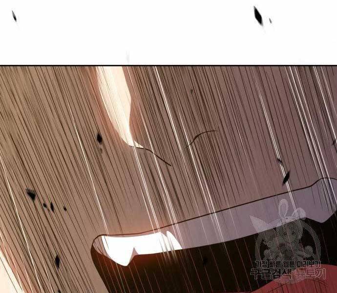 Gậy Gỗ Cấp 99+ Chap 19 - Next Chap 20