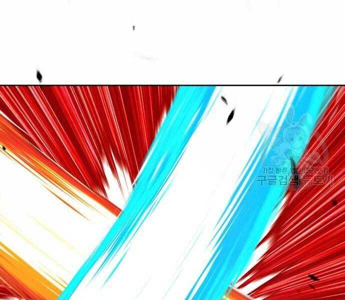 Gậy Gỗ Cấp 99+ Chap 19 - Next Chap 20