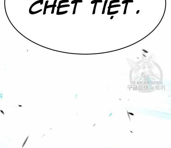 Gậy Gỗ Cấp 99+ Chap 19 - Next Chap 20