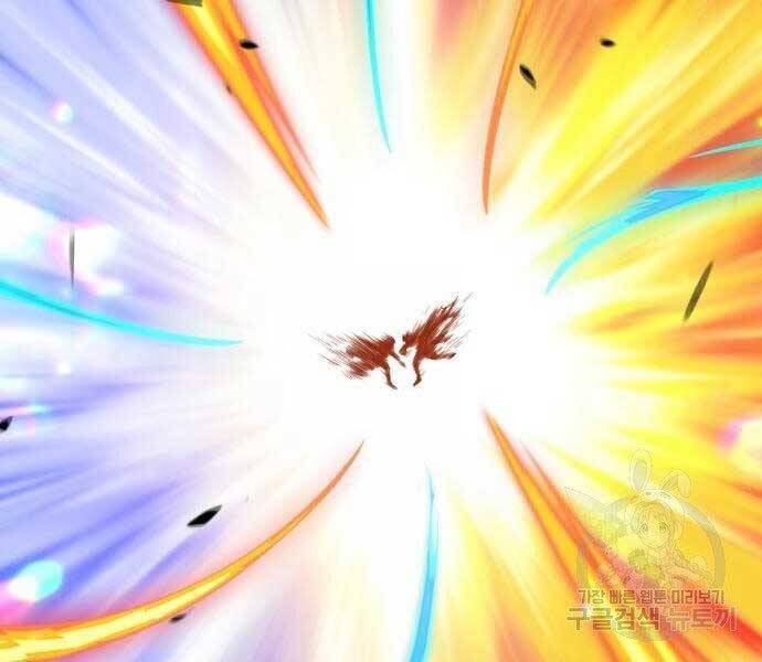 Gậy Gỗ Cấp 99+ Chap 19 - Next Chap 20