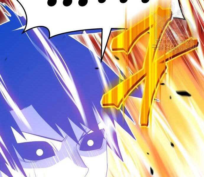 Gậy Gỗ Cấp 99+ Chap 19 - Next Chap 20