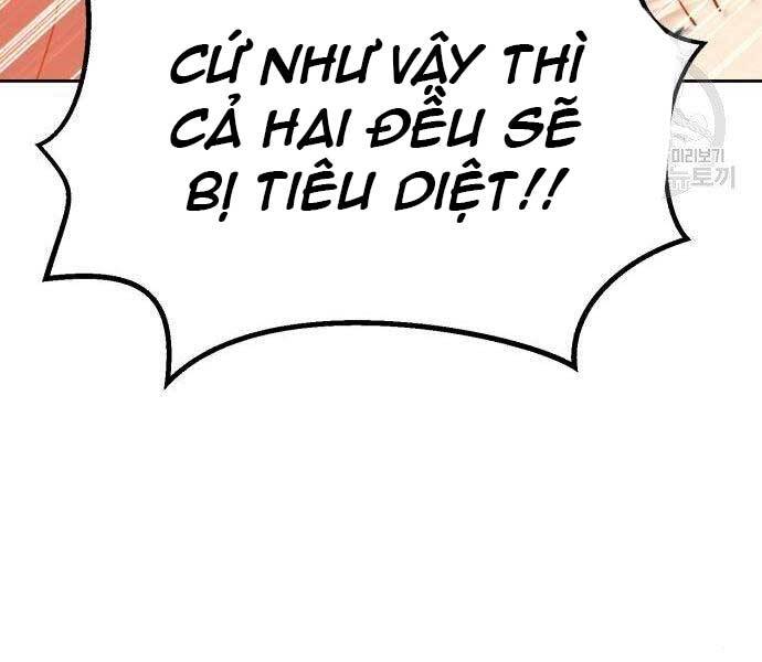 Gậy Gỗ Cấp 99+ Chap 19 - Next Chap 20