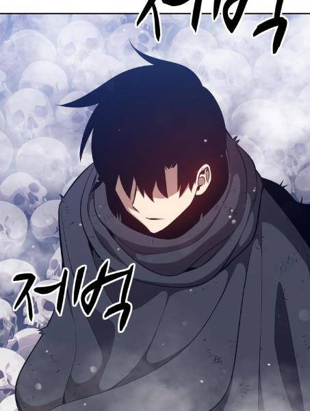 Gậy Gỗ Cấp 99+ Chap 2.1 - Next Chap 3.1
