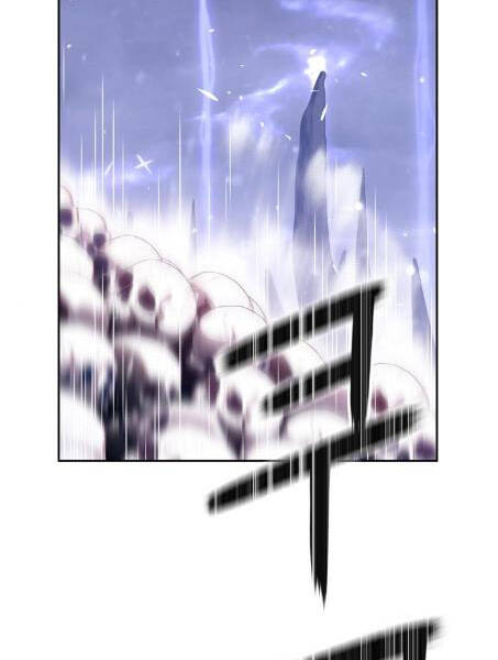 Gậy Gỗ Cấp 99+ Chap 2.1 - Next Chap 3.1