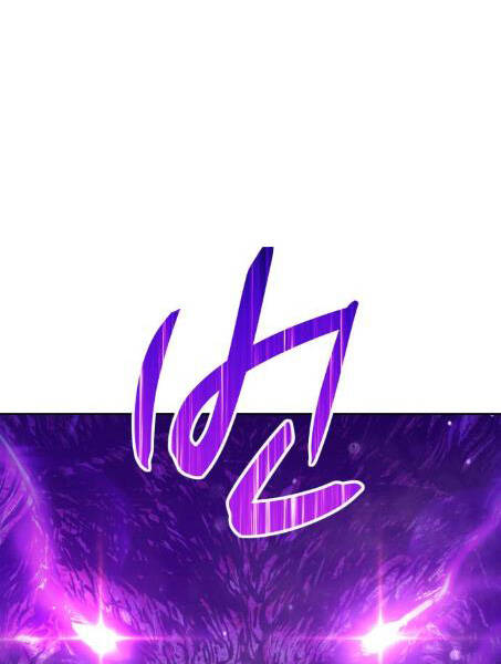 Gậy Gỗ Cấp 99+ Chap 2.1 - Next Chap 3.1