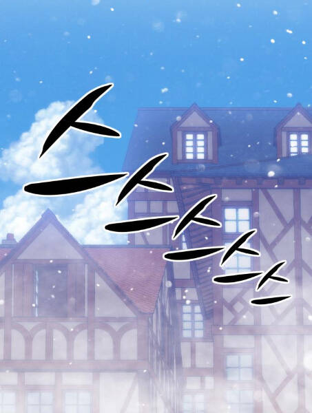 Gậy Gỗ Cấp 99+ Chap 2.1 - Next Chap 3.1