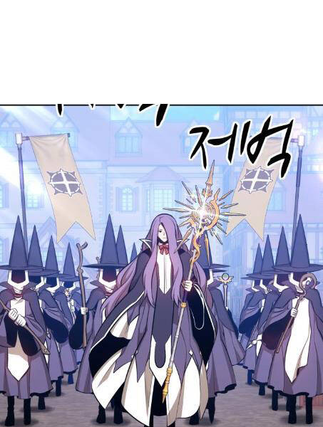 Gậy Gỗ Cấp 99+ Chap 2.5 - Next Chap 3.5