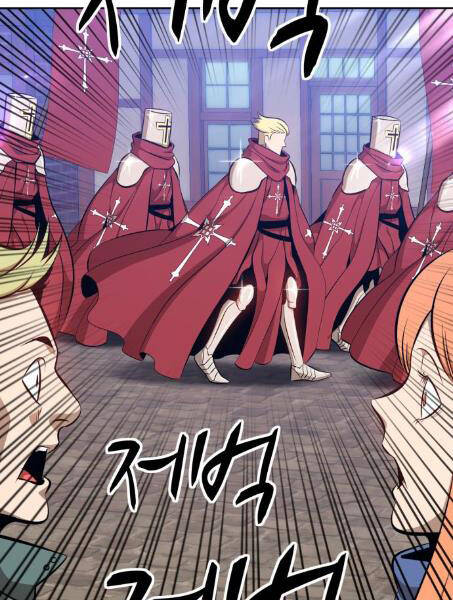 Gậy Gỗ Cấp 99+ Chap 2.5 - Next Chap 3.5