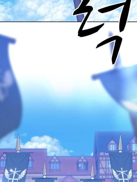 Gậy Gỗ Cấp 99+ Chap 2.5 - Next Chap 3.5