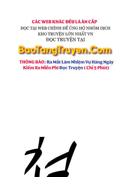 Gậy Gỗ Cấp 99+ Chap 2.5 - Next Chap 3.5