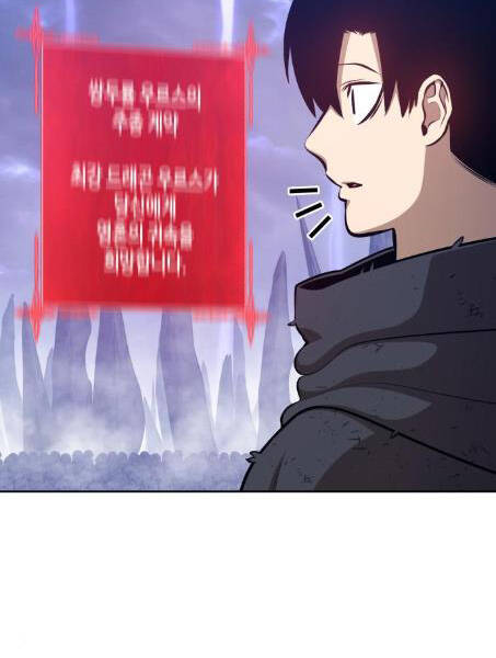 Gậy Gỗ Cấp 99+ Chap 2.5 - Next Chap 3.5