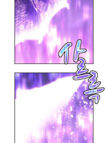 Gậy Gỗ Cấp 99+ Chap 2.5 - Next Chap 3.5