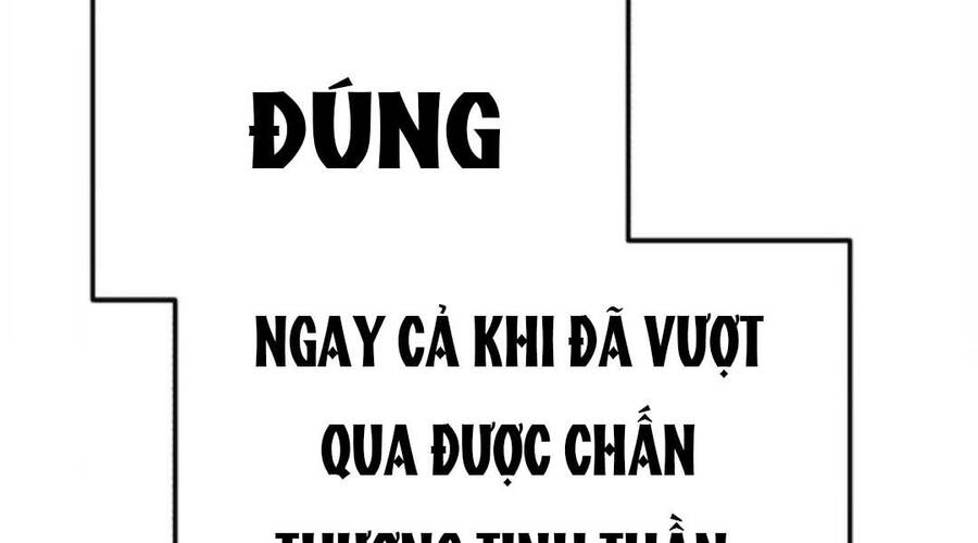 Gậy Gỗ Cấp 99+ Chap 20.4 - Next Chap 21.4