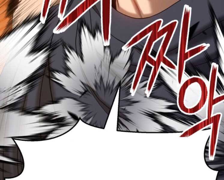 Gậy Gỗ Cấp 99+ Chap 20.1 - Next Chap 21.1