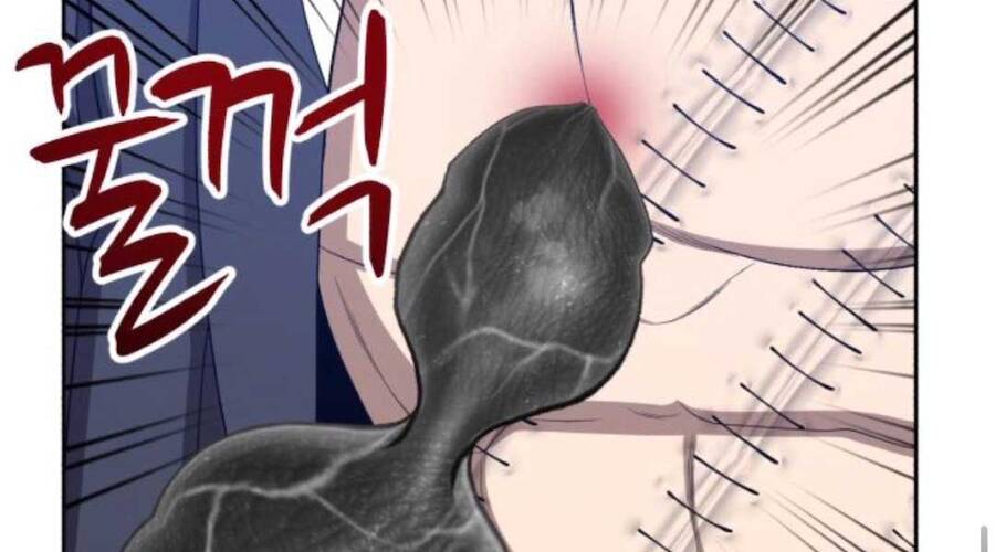 Gậy Gỗ Cấp 99+ Chap 20.1 - Next Chap 21.1