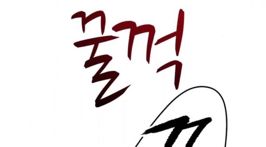 Gậy Gỗ Cấp 99+ Chap 20.1 - Next Chap 21.1