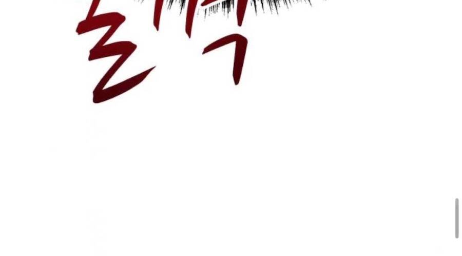 Gậy Gỗ Cấp 99+ Chap 20.1 - Next Chap 21.1