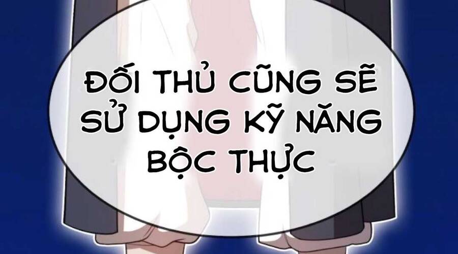 Gậy Gỗ Cấp 99+ Chap 20.1 - Next Chap 21.1