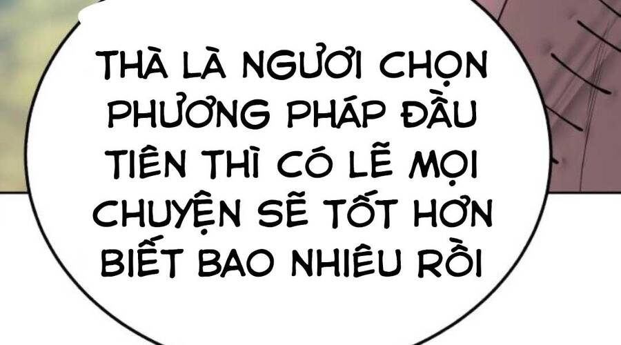 Gậy Gỗ Cấp 99+ Chap 20.1 - Next Chap 21.1