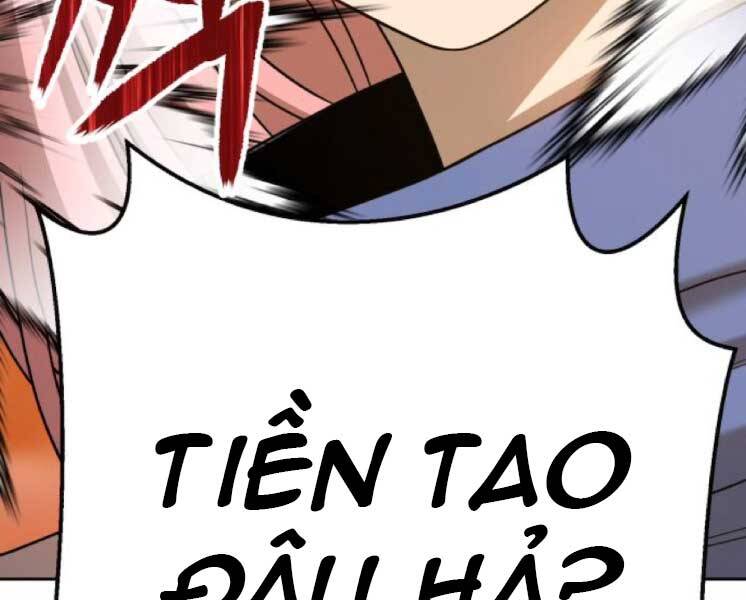 Gậy Gỗ Cấp 99+ Chap 20.1 - Next Chap 21.1
