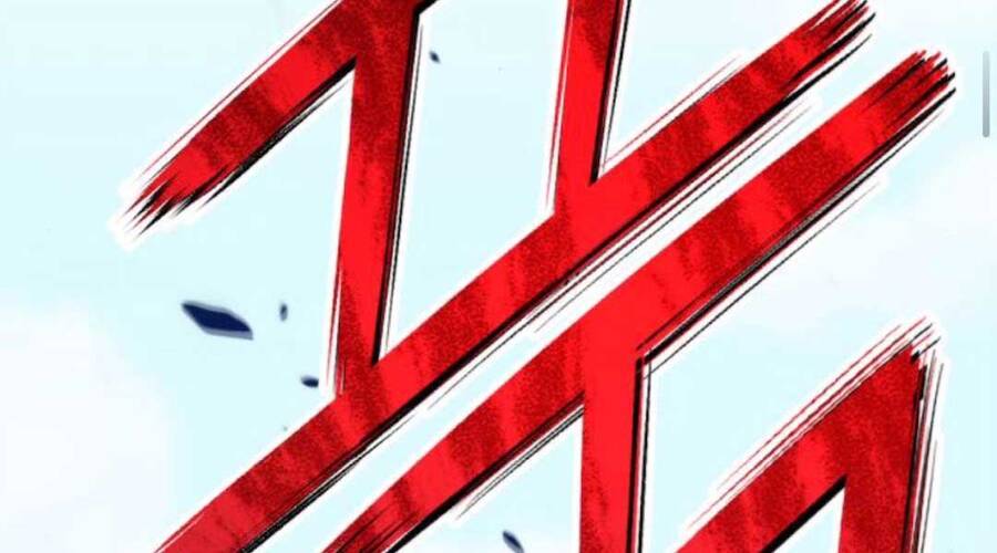 Gậy Gỗ Cấp 99+ Chap 20.1 - Next Chap 21.1